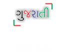 Watch Gujarati Channels