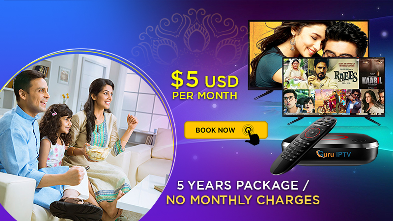 5 Years Package / No Monthly Charges